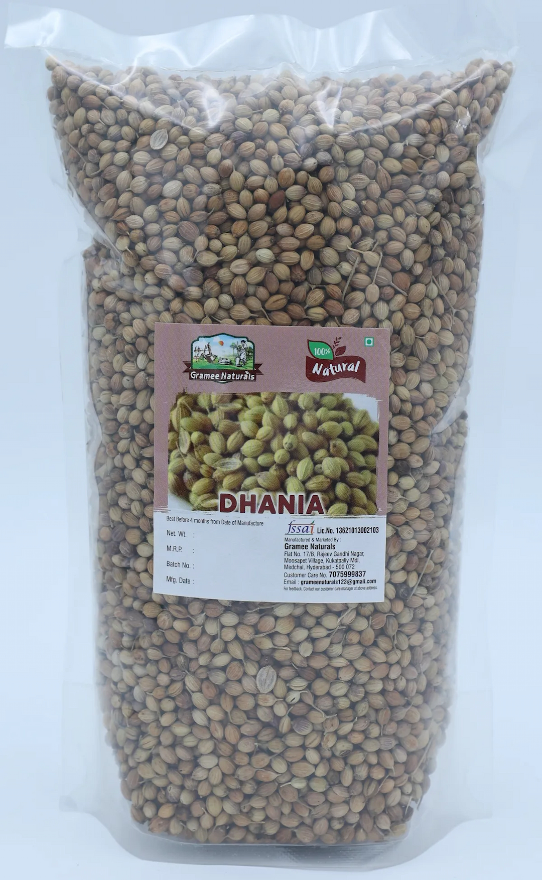 DHANIA 250 GMS