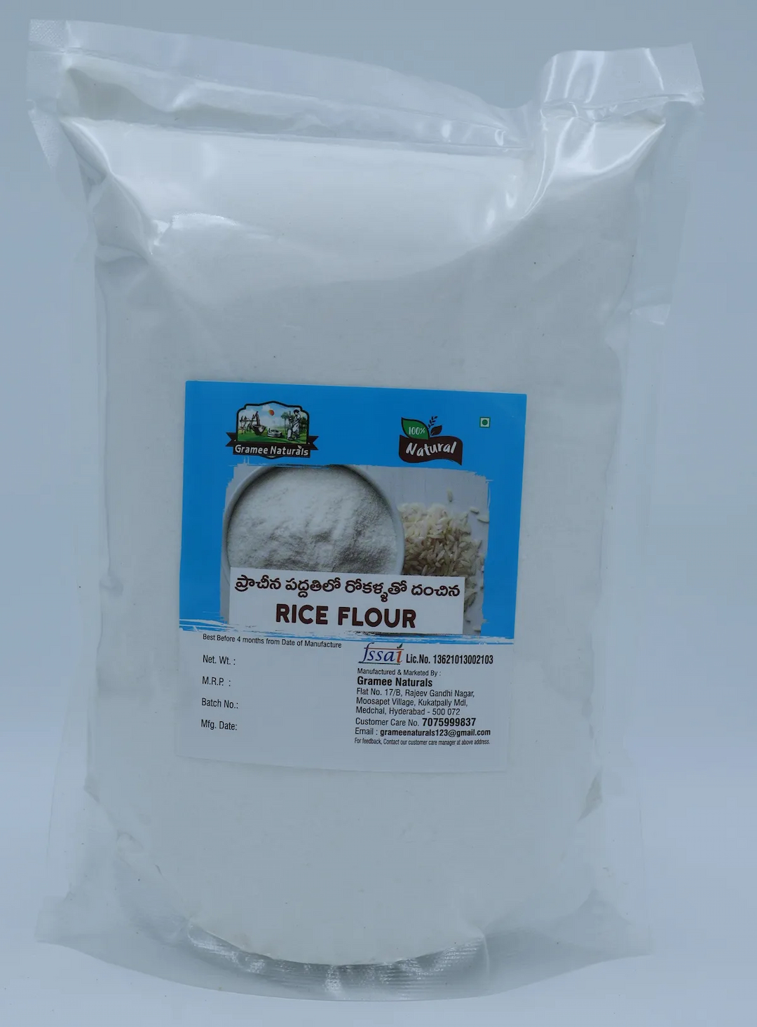 RICE FLOUR 500 GMS