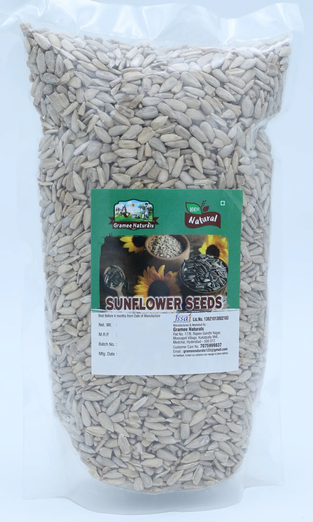 SUNFLOWER SEEDS 250 GMS